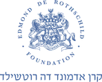 קרן אדמונד דה רוטשילד